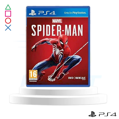 Additional product image 1